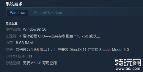 cs2配置要求是什么 csgo2最低配置需求介绍