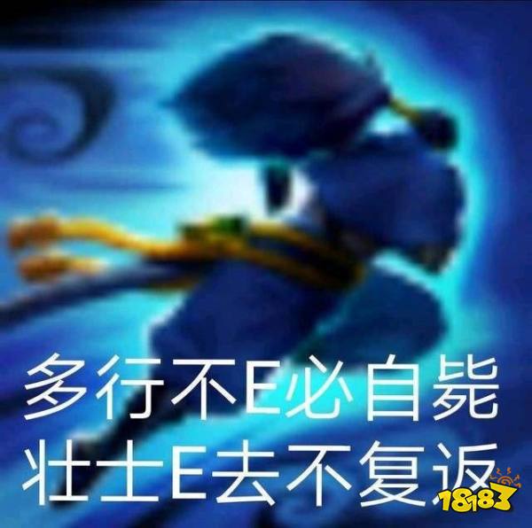 LOL手游不知道怎么玩刺客？这篇文章教会你 