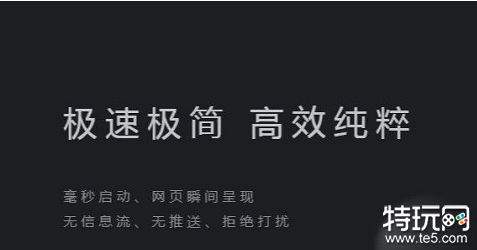 夸克浏览器网站最新免费进入网址 2023夸克浏览器免费网站 