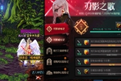 dnf迷雾有什么用 迷雾作用介绍 