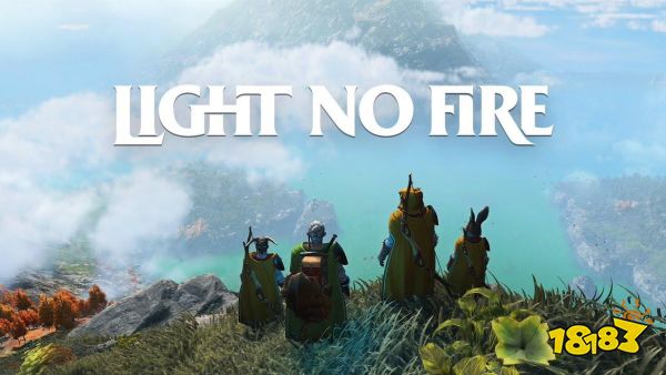 《无人深空》发行商透露新游戏《LightNoFire》游戏已研制五年 