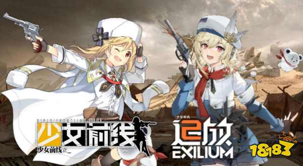 少女前线2追放琼玖厉害吗少女前线2琼玖强度介绍 