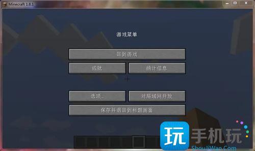 我的世界怎么给别人开tp权限-给队友开作弊指令 