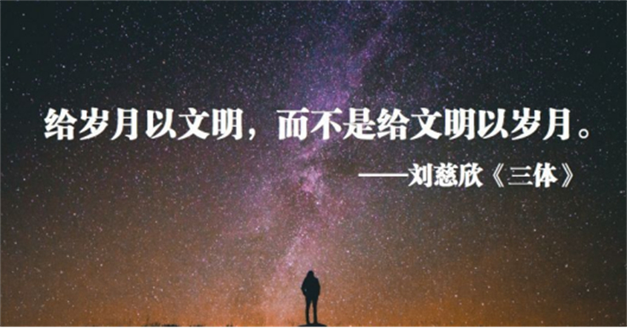 厌弃人奸的我，为何会想要成为“人类叛徒”？ 