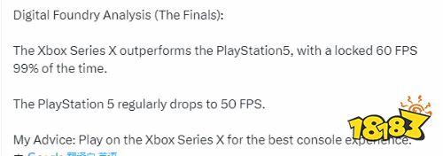数毛社评《TheFinals》：XSX性能表现优于PS5 
