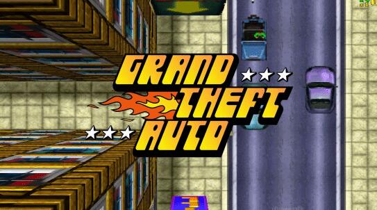 《GTA》初代从steam上被移除 初代或成绝版游戏 