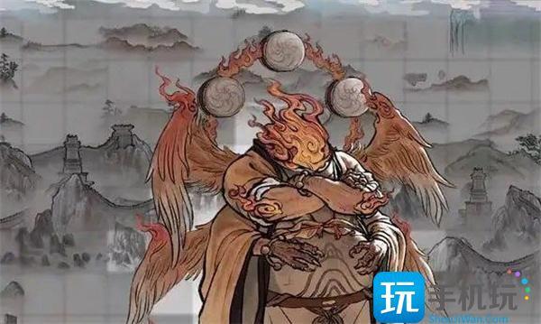 鬼谷八荒登仙之地羽化登仙怎么突破-羽化登仙突破全流程攻略 