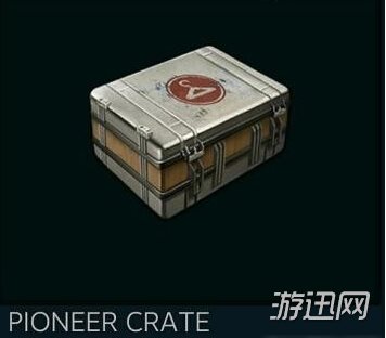 绝地求生白色新箱子PIONEER CRATE获得方法推荐 