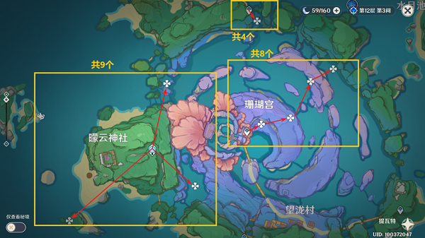 原神漂浮灵位置在哪-漂浮灵位置介绍