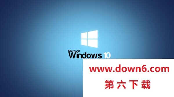 《win10》老是自动断网怎么办