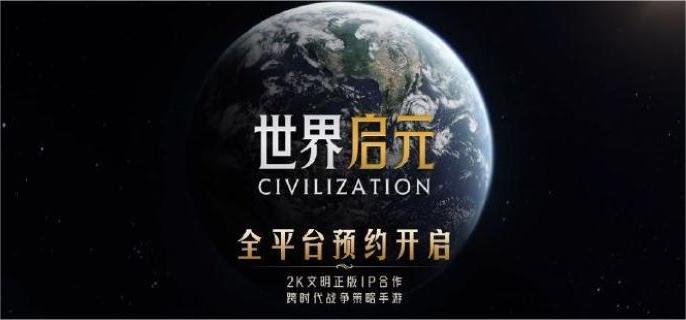 世界启元光秀属性怎么样-光秀属性介绍