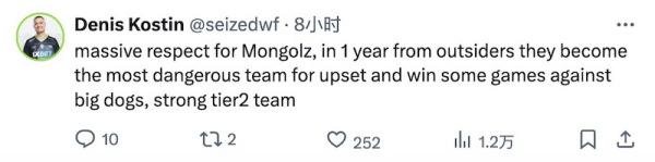 Seized盛赞The MongolZ：从旁观者到二线强队的蜕变