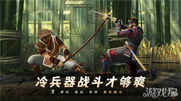 暗影格斗3武僧怎么玩 武僧玩法技巧分享