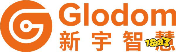 新宇智慧将亮相2024ChinaJoyBTOB商务洽谈馆，精彩不容错过！