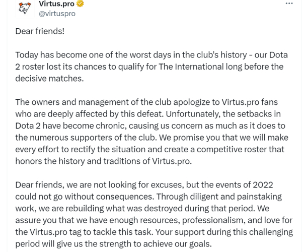 Virtus.pro痛失TI13资格 官推深情告别粉丝 