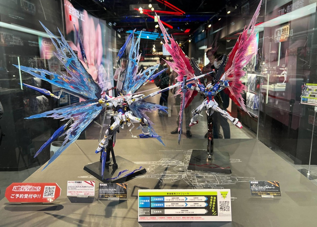 TAMASHII NATIONS STORE展出珍贵高达手办特典