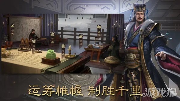 三国群英传鸿鹄霸业如何获得战功玩法介绍