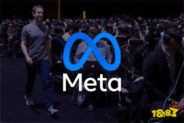 Meta砸了400亿刀可能撑不住！被曝大幅削减元宇宙投入