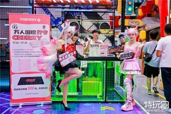 CHERRY携手腾讯、世纪华通、TCL共同亮相2024 ChinaJoy 引领高质量游戏体验