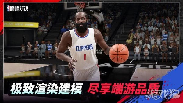 NBA巅峰对决好玩吗值得玩吗 游戏玩法介绍