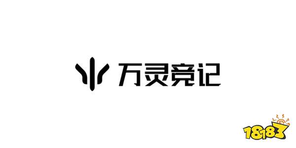 万灵竞记——集万物灵性于一身的电竞鼠标亮相2024ChianJoy