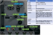 UBOAT鱼雷瞄准方法分享及部分误差说明