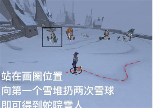 哈利波特魔法觉醒堆怎么堆雪人-堆堆雪人方法 