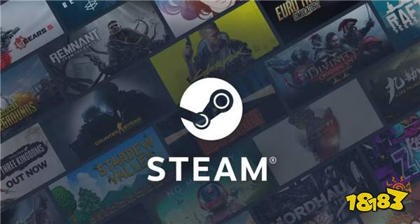 Steam新开放的家庭共享并非所有游戏支持最多6人共享