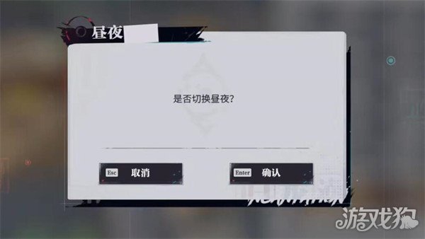 归龙潮三星祭祀书籍位置一览 具体在什么地方