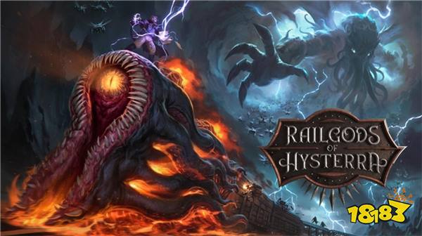 进入《RailGodsofHysterra》的世界,踏上克苏鲁风格的列车生存之旅