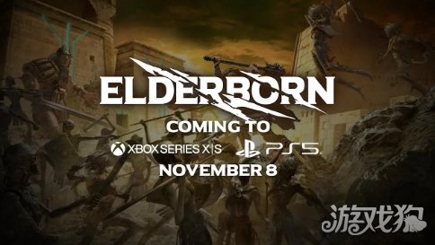 硬派动作游戏《ELDERBORN》11月登陆主机平台