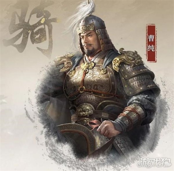 三国谋定天下S4赛季新武将曹纯怎么样 S4赛季新武将曹纯图鉴介绍