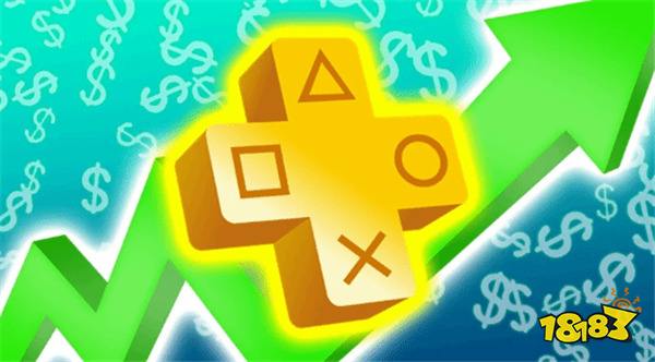 身体还是很诚实的！PS+涨价35%后索尼收益大幅上涨18%