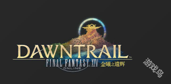 《ff14》wiki官网网址入口介绍[多图]