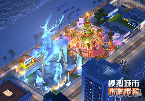 《模拟城市：我是市长》双旦狂欢版本登录苹果AppStore