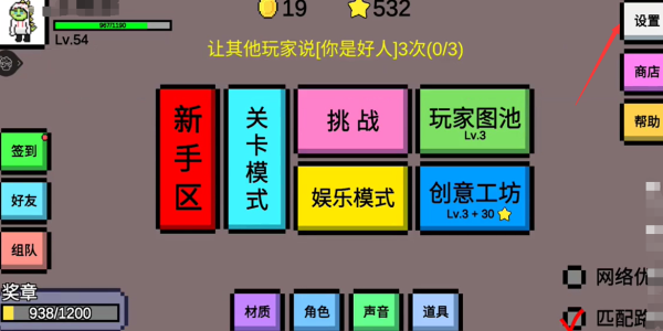 魔导战争兑换码大全 新手礼包CDK兑换码分享[多图]图片3