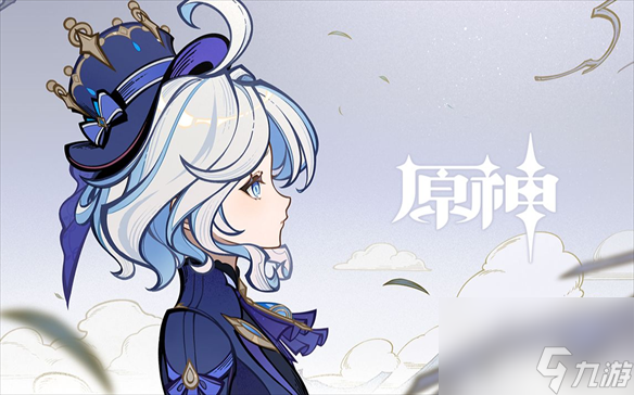 《原神》4.2幽林枝怎么获取 