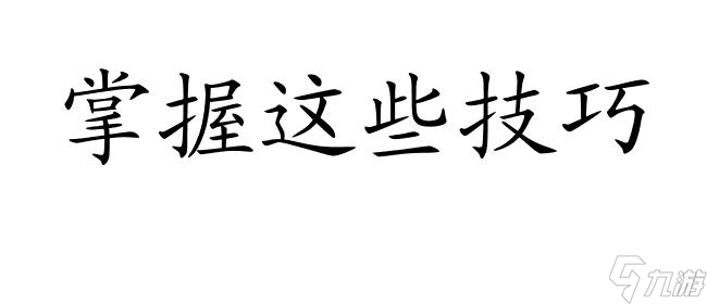 密室逃脱攻略-14关怎么过,解密密室逃脱14关心得攻略推荐 