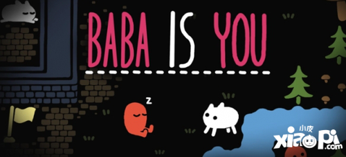 【今天玩什么】摆弄规则的解谜游戏《BABA IS YOU》