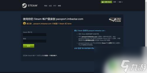 steam买卖游戏怎么在Steam市场上进行游戏赠送 