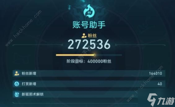 崩坏星穹铁道狐斋志异第三阶段攻略狐斋志异其三怎么过 