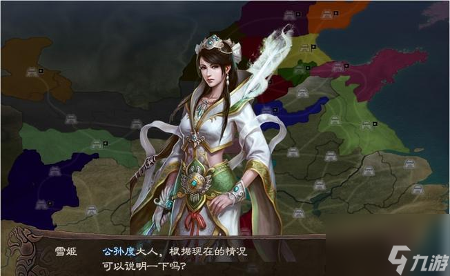 三国志12武将特性详解探究三国志12武将特性的玩法与技巧 