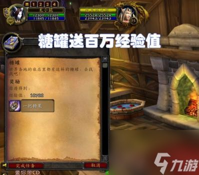 wow无头骑士掉落装备魔兽世界无头骑士爆率解析 