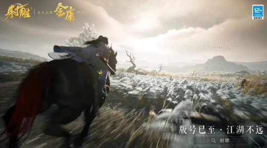 一周全球新闻回顾：北欧神话MMORPG《尤弥尔传奇》公开实机视频 