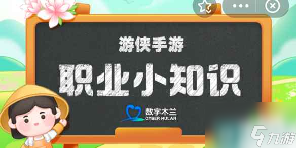 儿童剧本游作者主要是编创儿童游戏剧本还是教孩子表演戏剧 