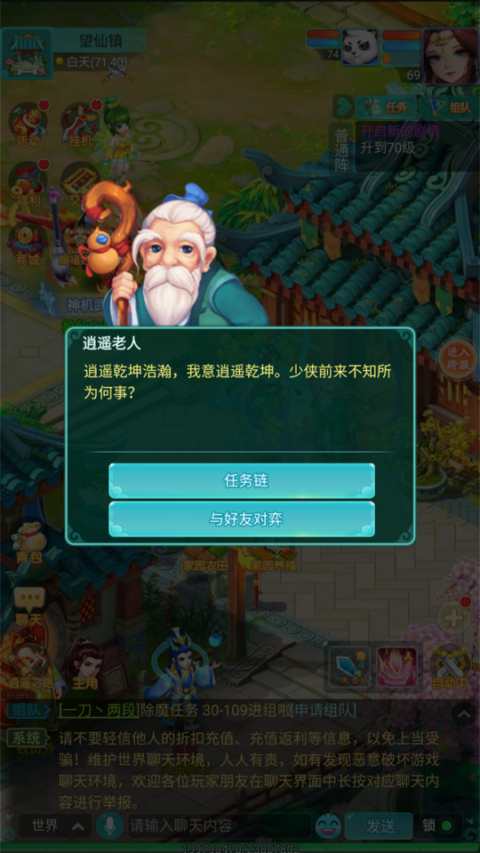 图2.png