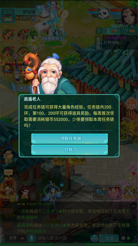 图3.png