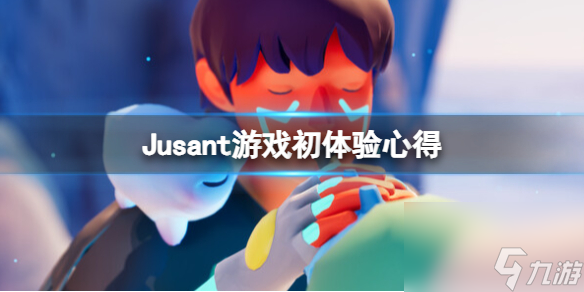 退潮Jusant怎么玩介绍 