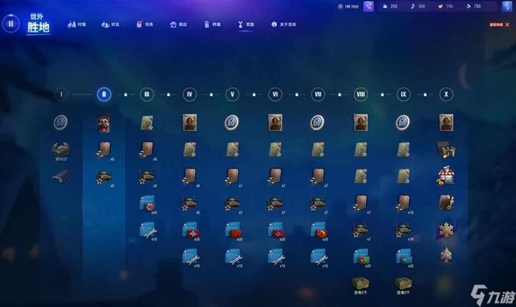 坦克世界任务领取坦克世界圣诞任务介绍每日一条 