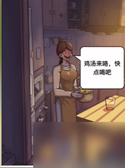 《爆梗找茬王》说妈妈的话通关攻略 